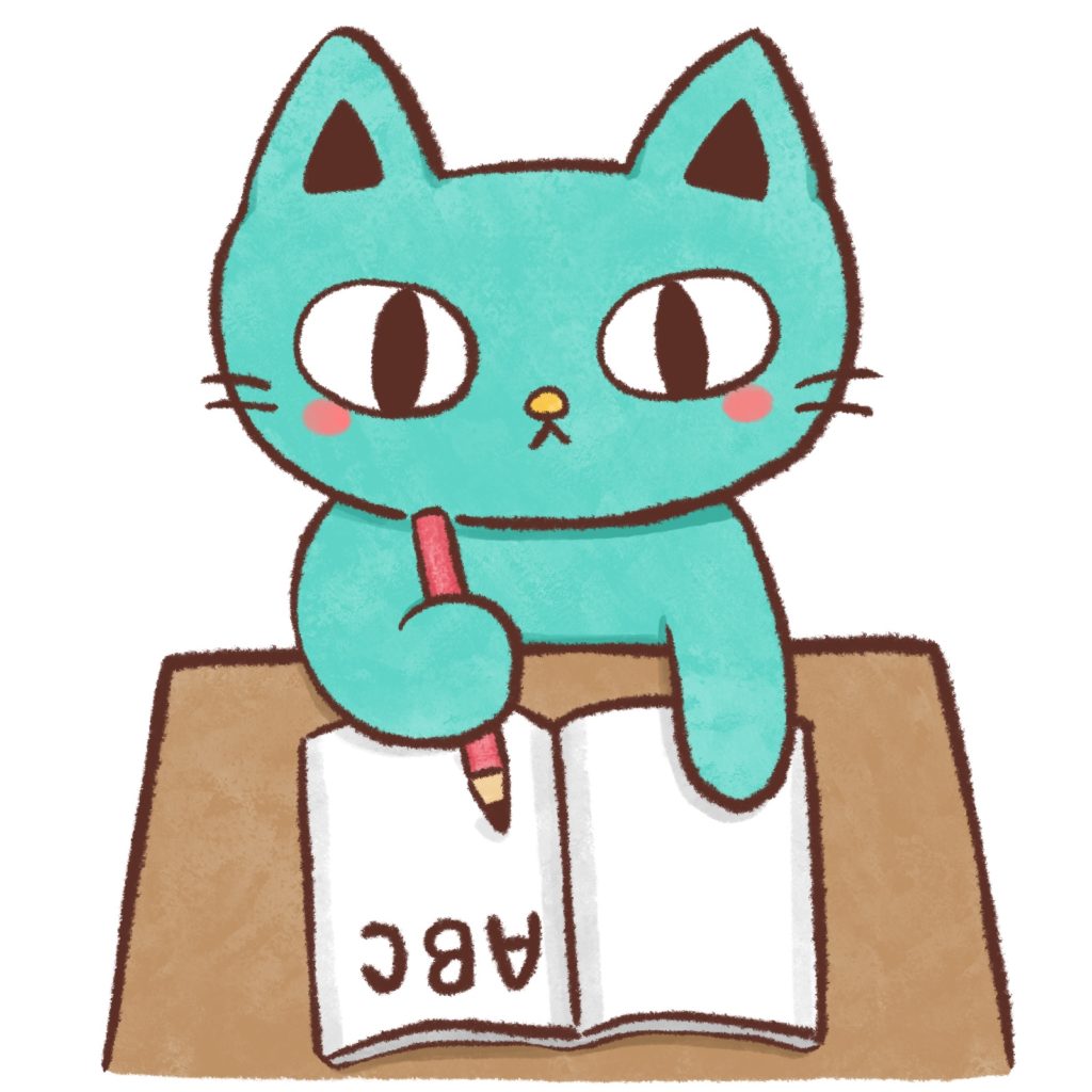 英語を勉強する猫のイラスト