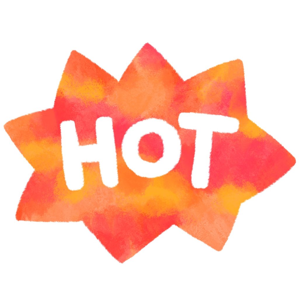 HOTの文字イラスト