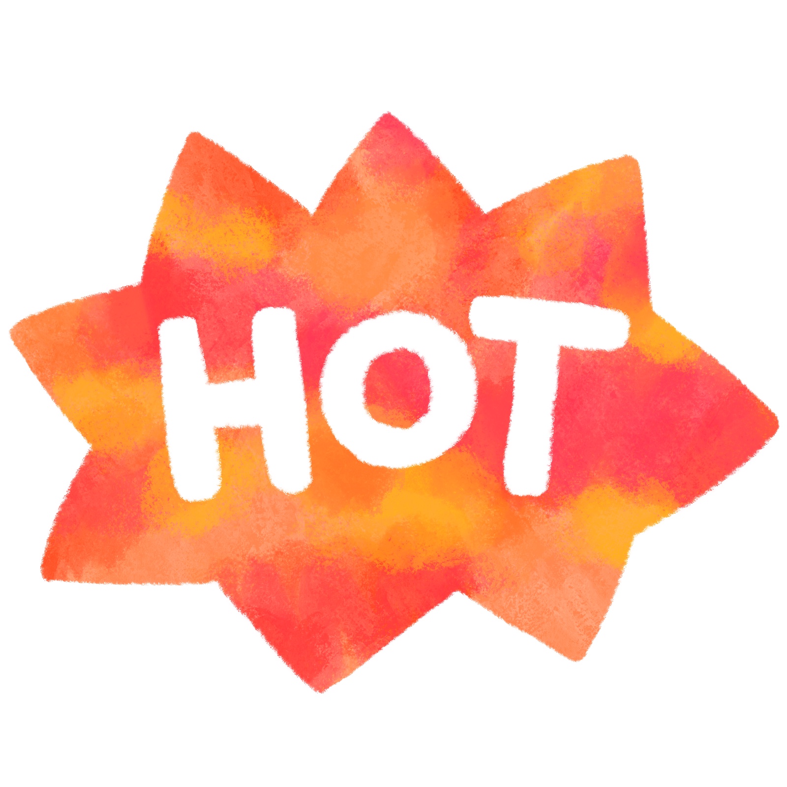 HOTの文字イラスト