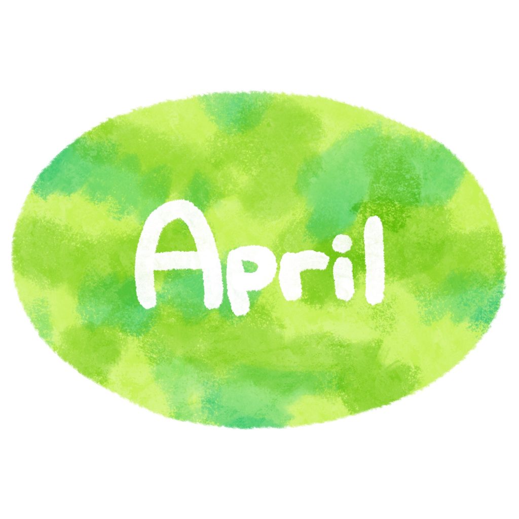 Aprilの文字イラスト