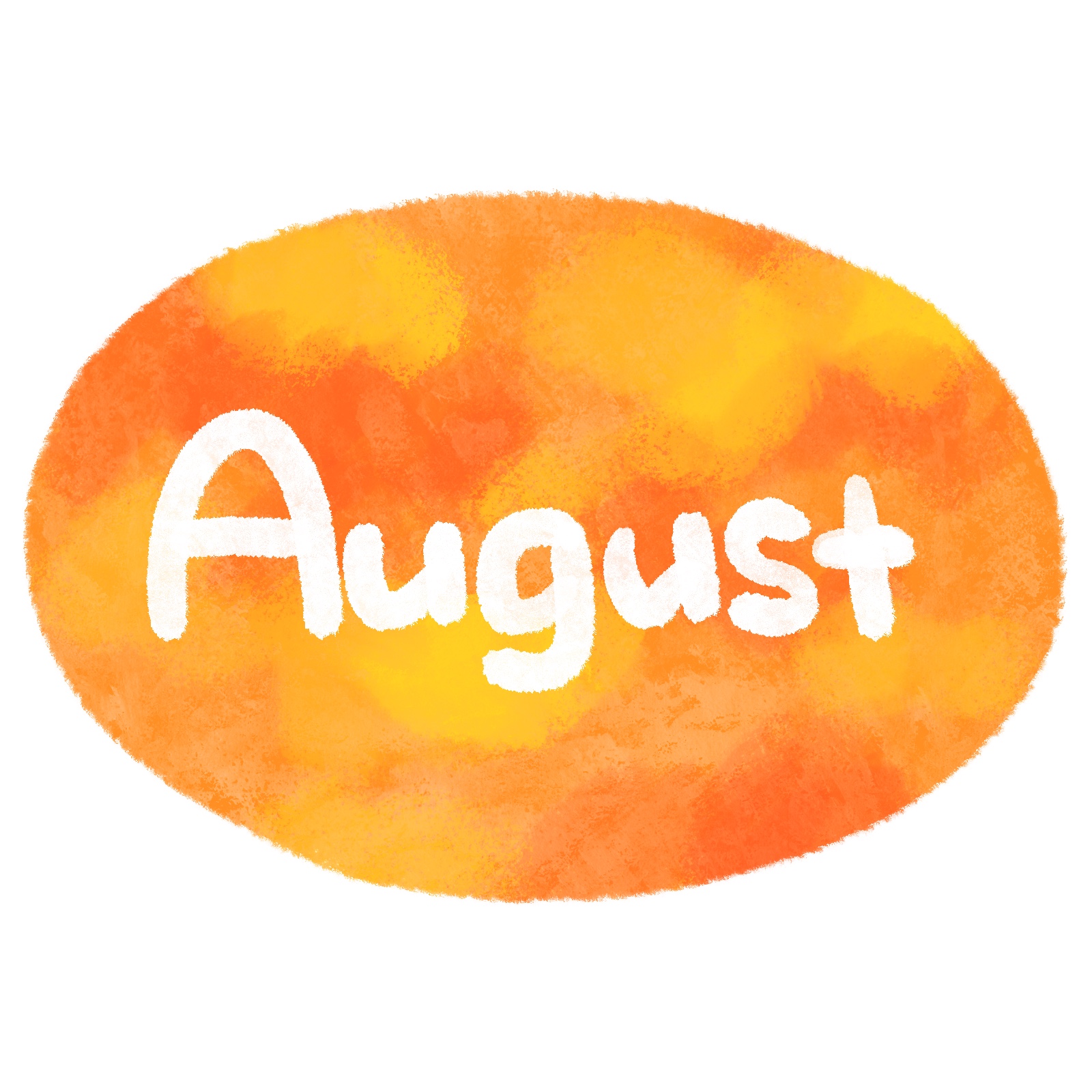 Augustの文字イラスト