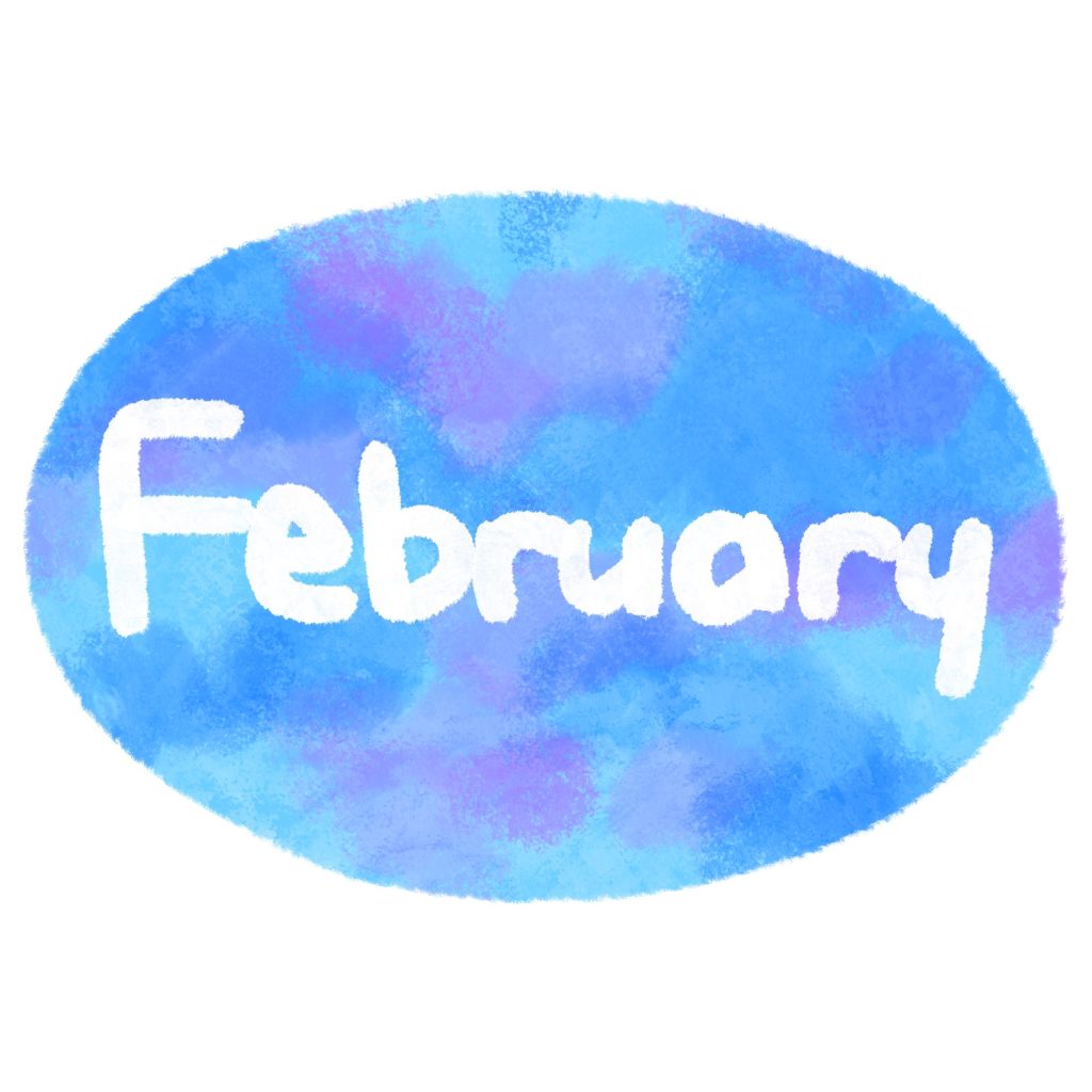 Februaryの文字イラスト