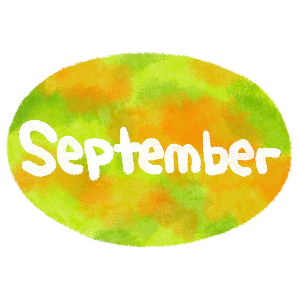 Septemberの文字イラスト