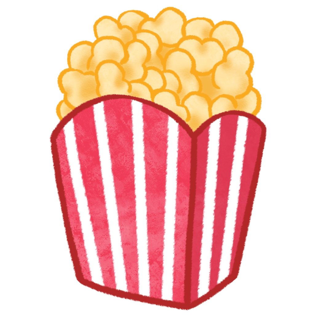 ポップコーンのイラスト