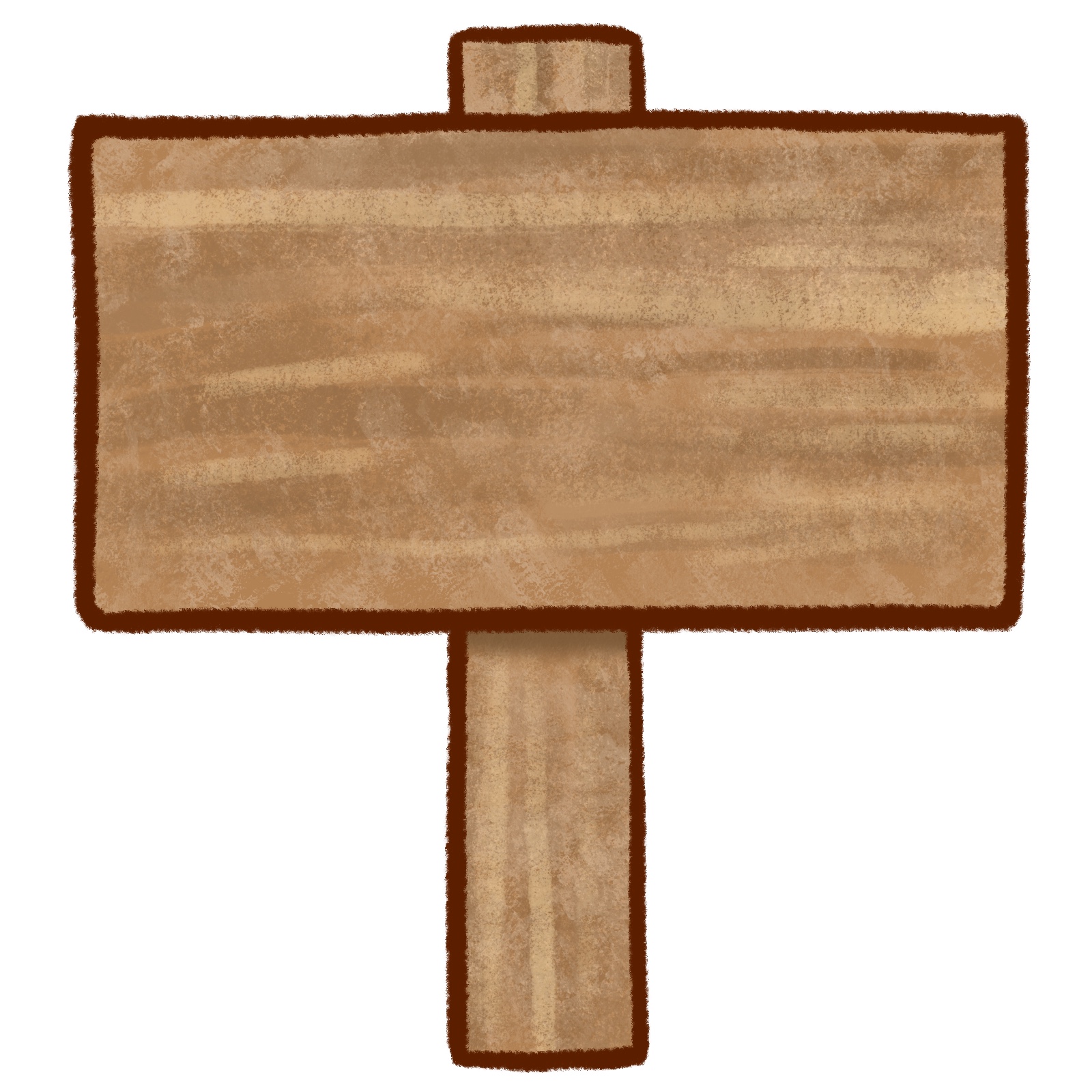 木の看板のイラスト