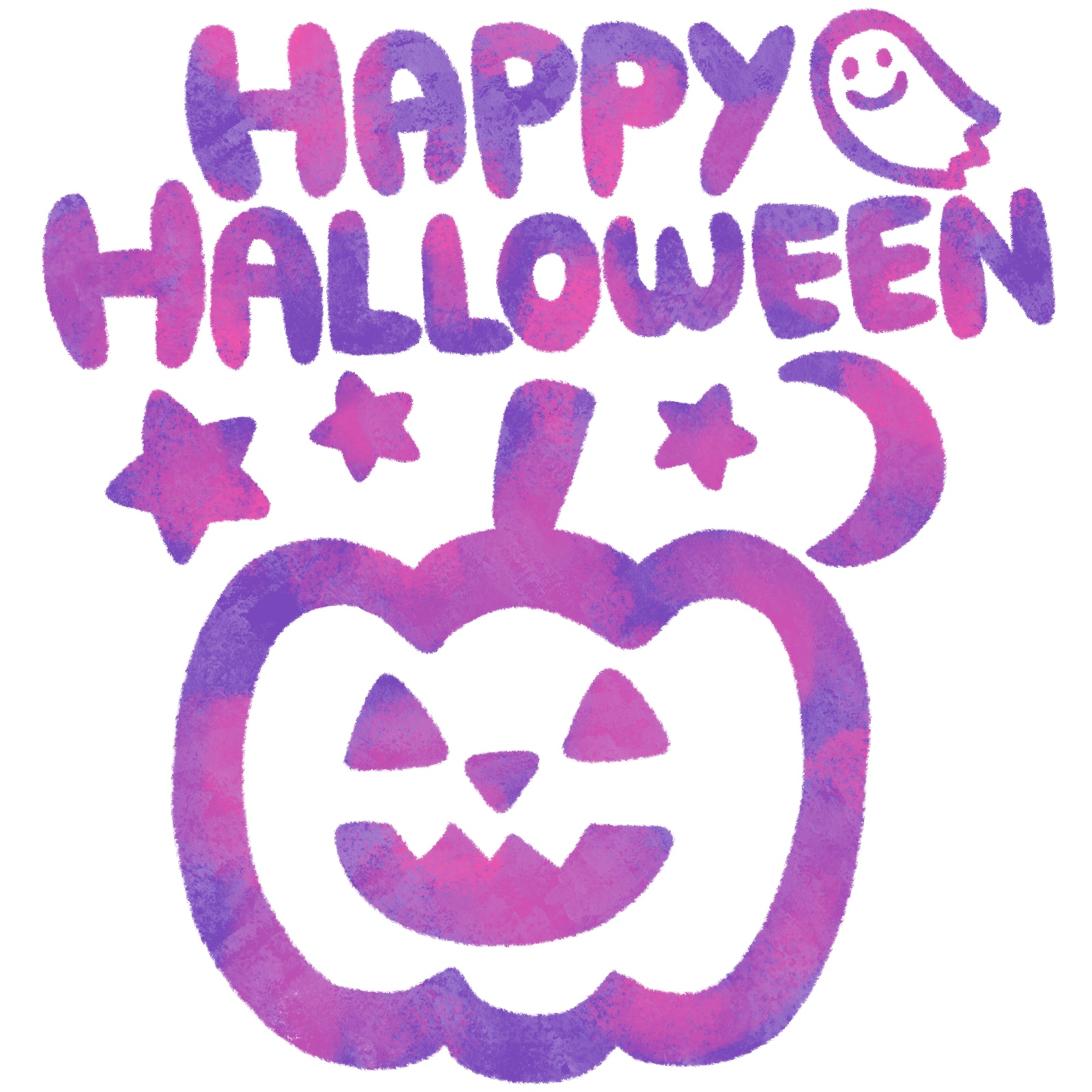 Happy Halloweenの文字イラスト