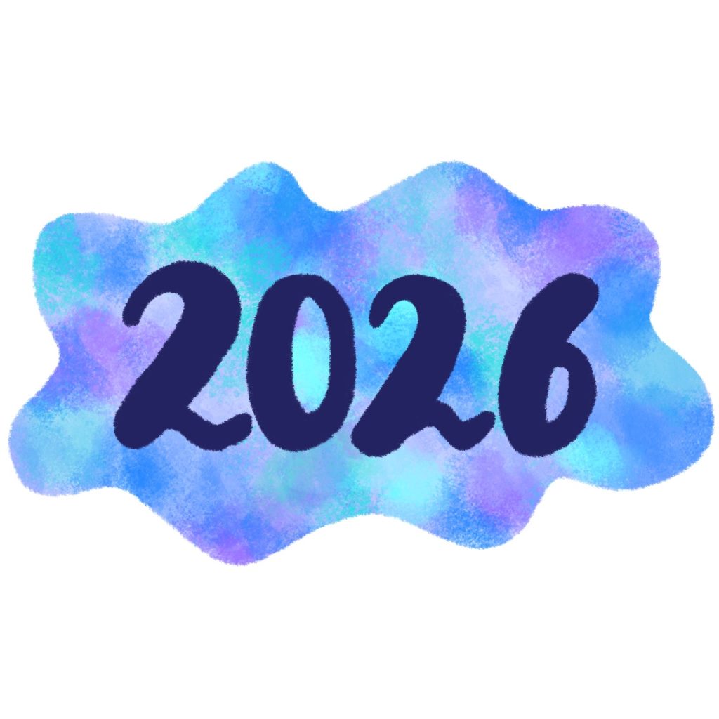 2026年の文字イラスト