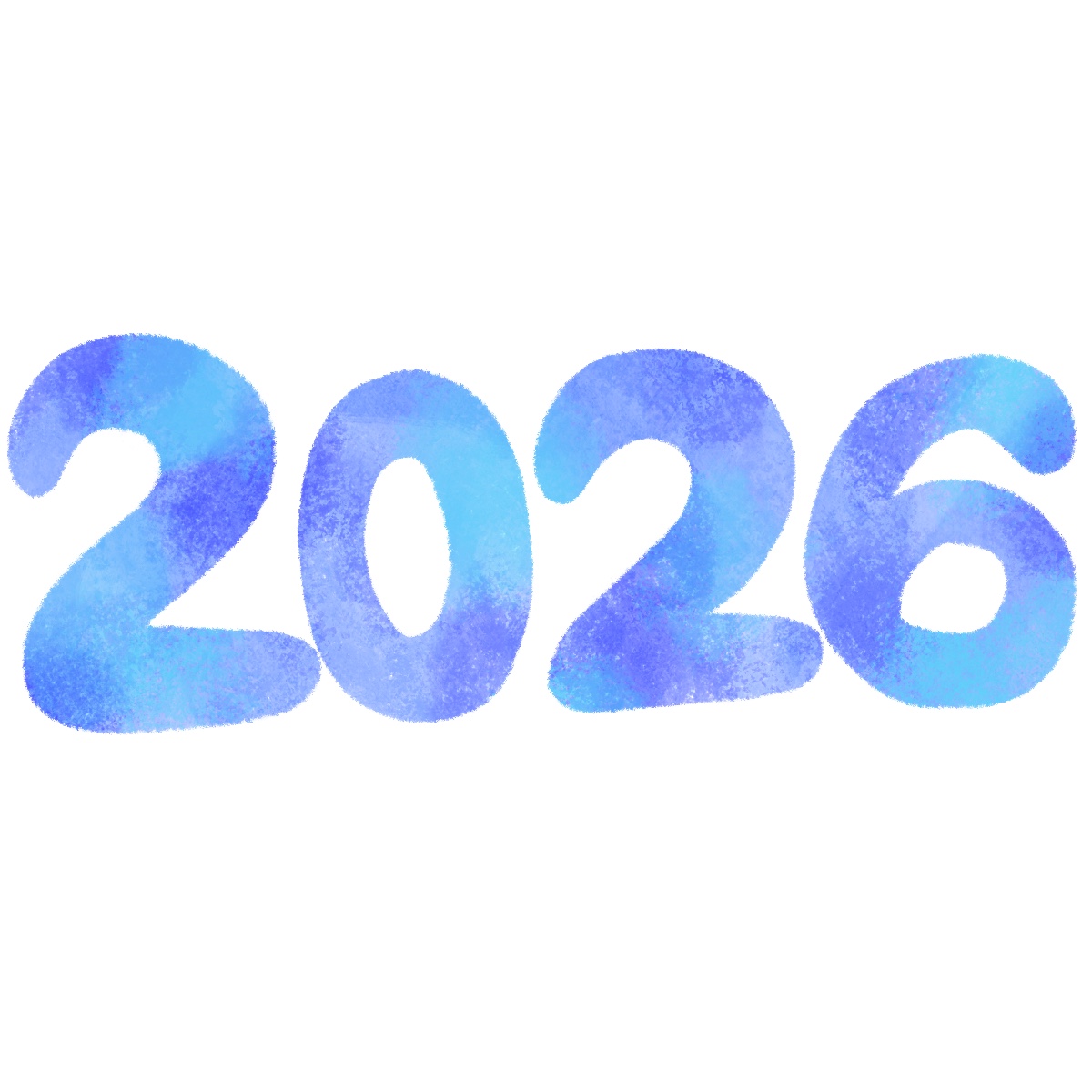 2026の文字イラスト