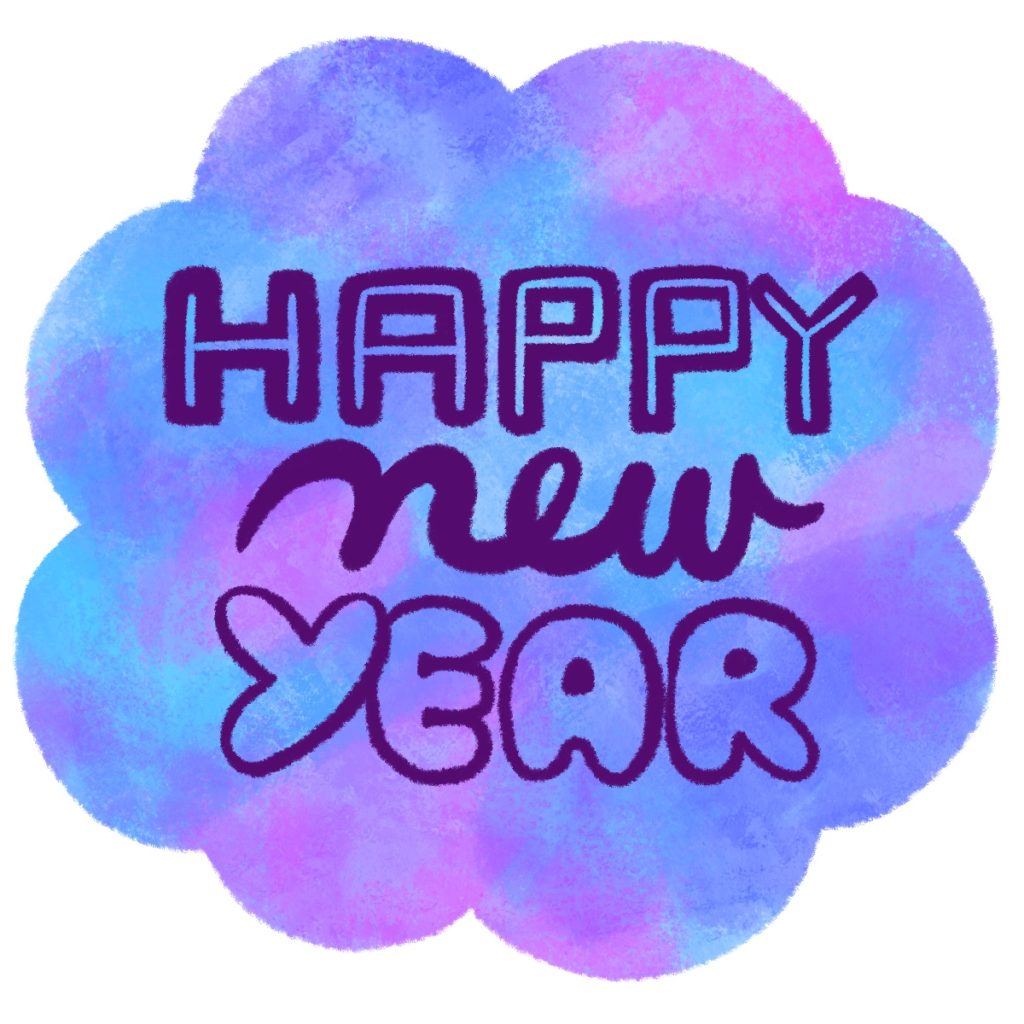 Happy New Yearの文字イラスト