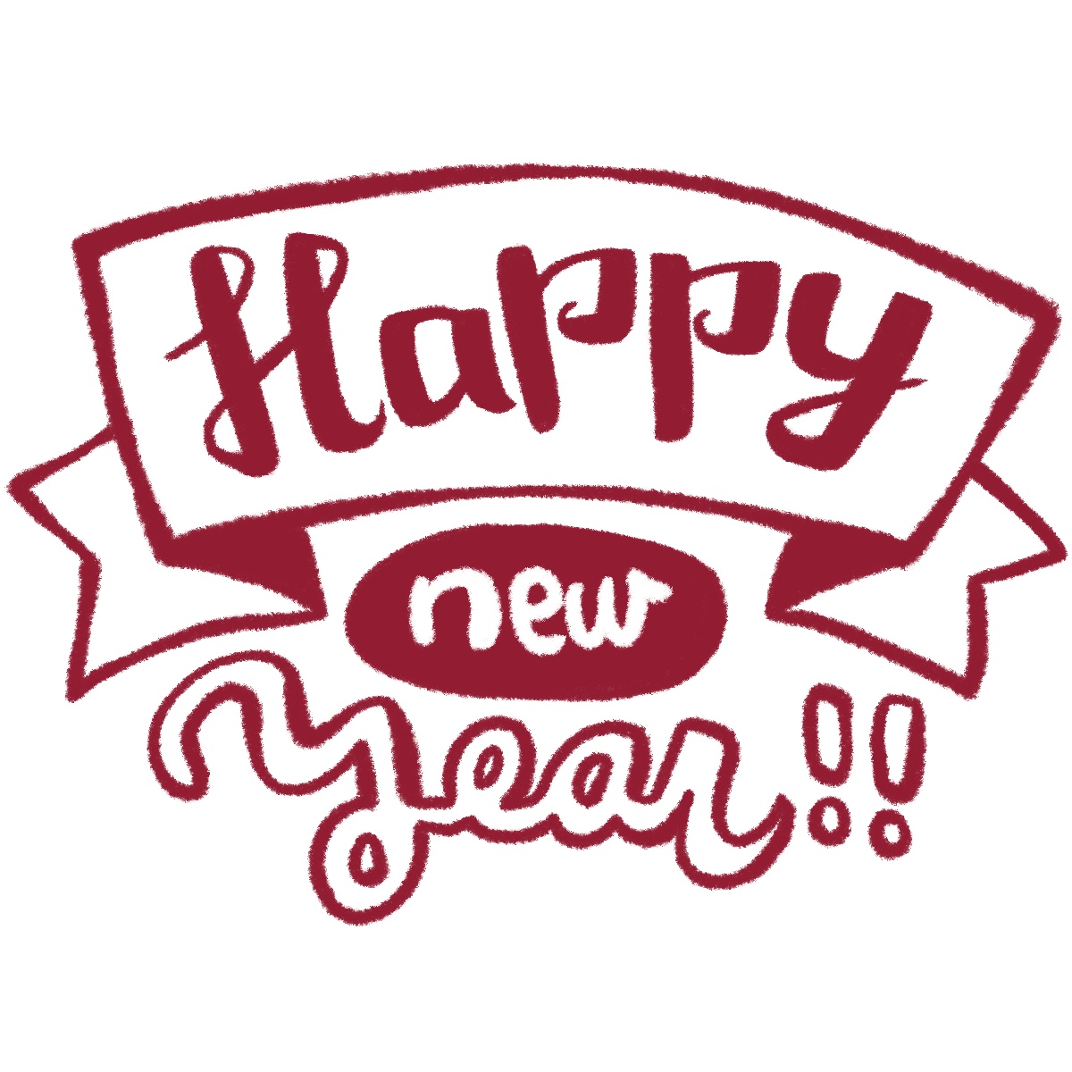 Happy New Yearの文字イラスト