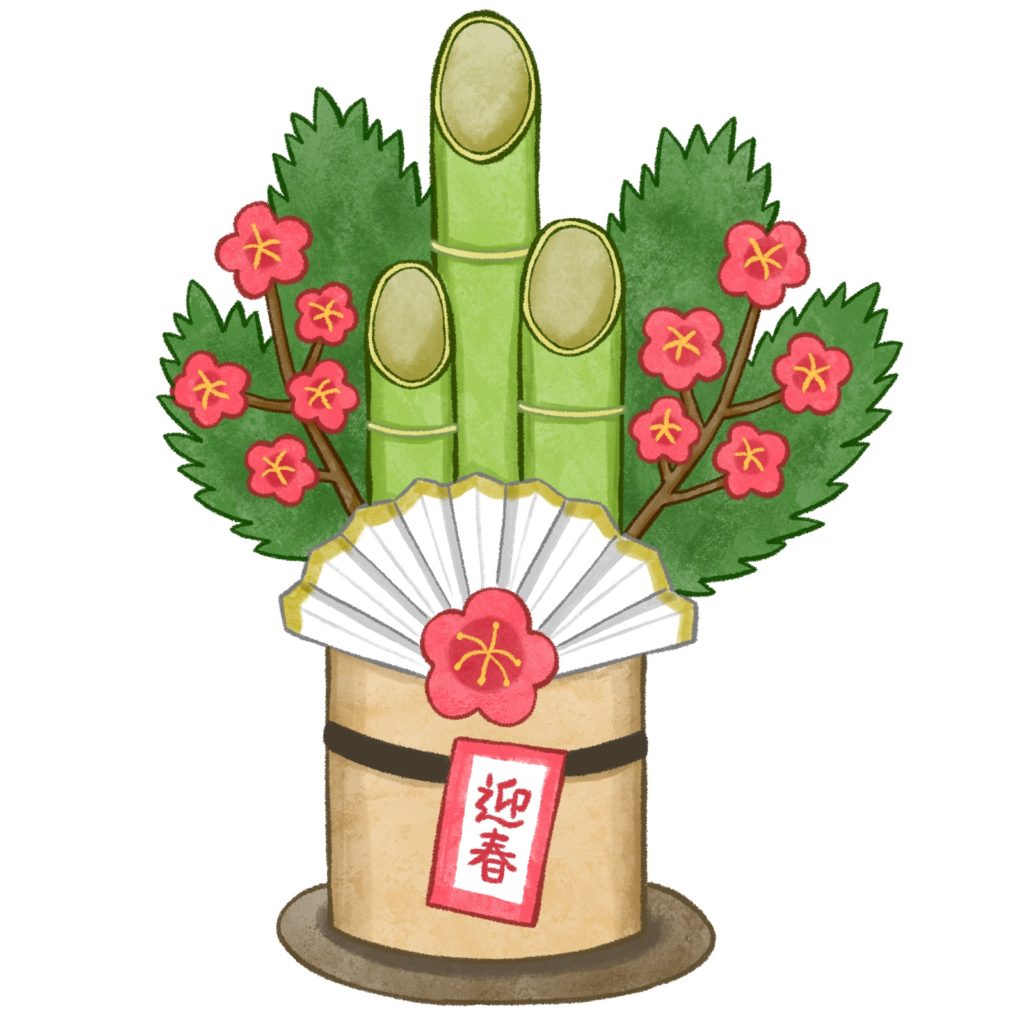 門松のイラスト