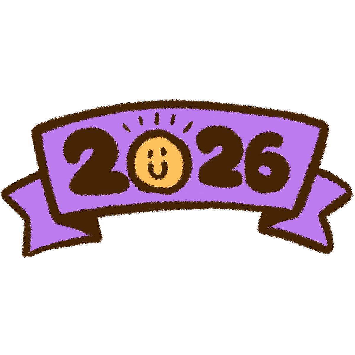 2026の文字イラスト