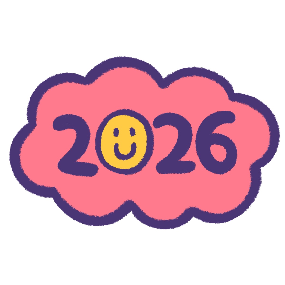 2026の文字イラスト