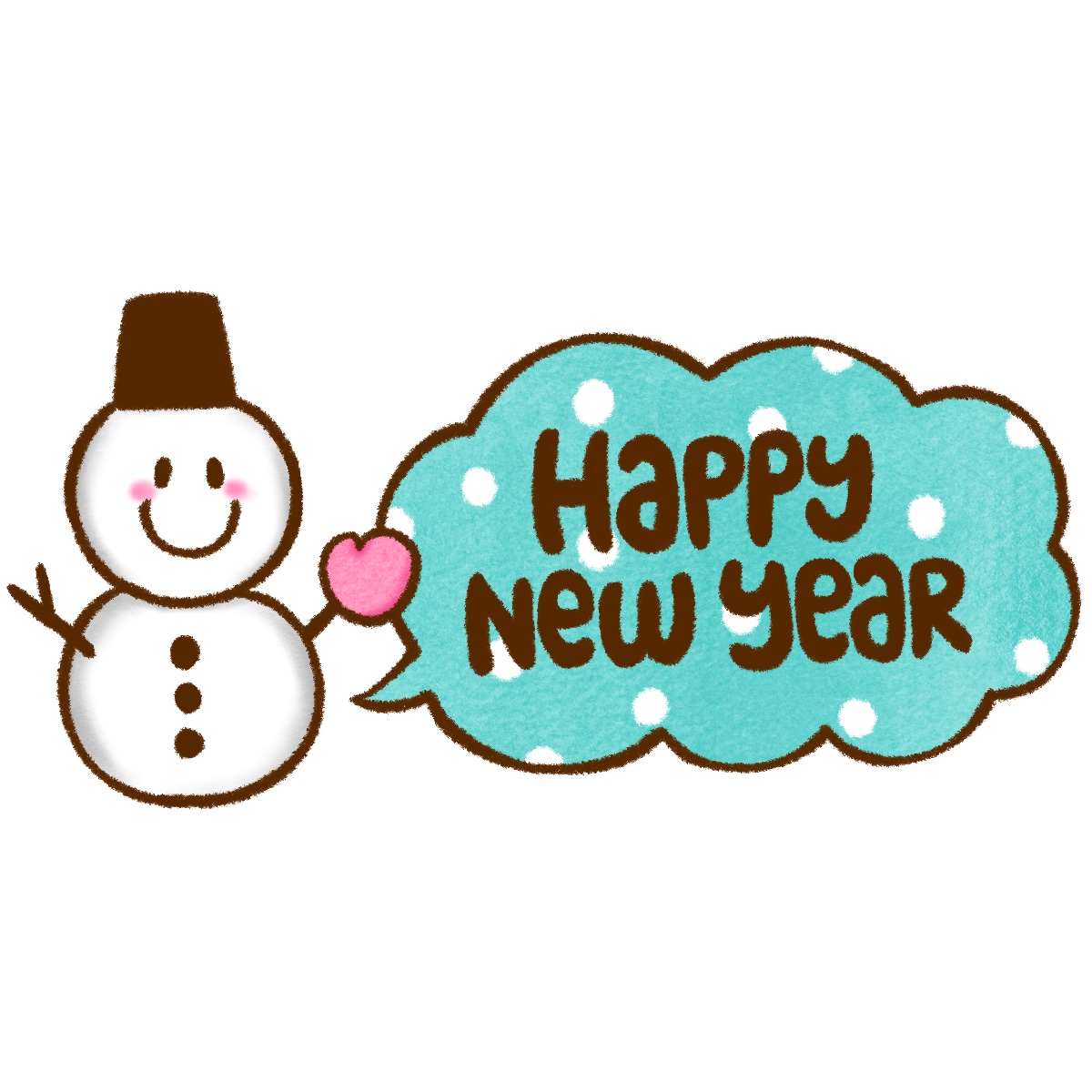 Happy New Yearの文字イラスト
