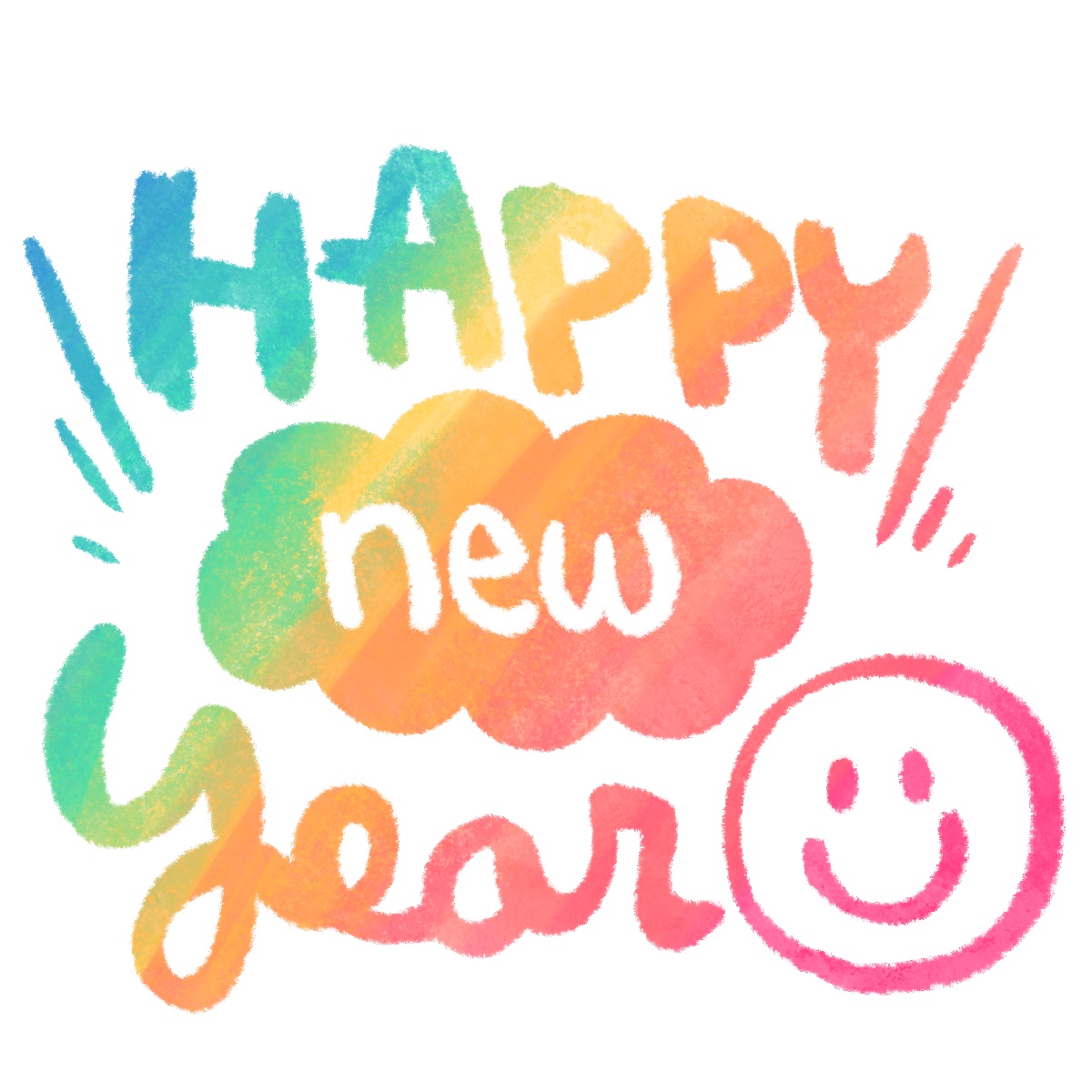 Happy New Yearの文字イラスト