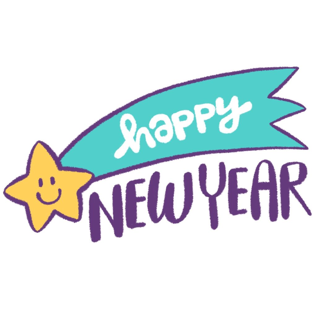 Happy New Yearの文字イラスト