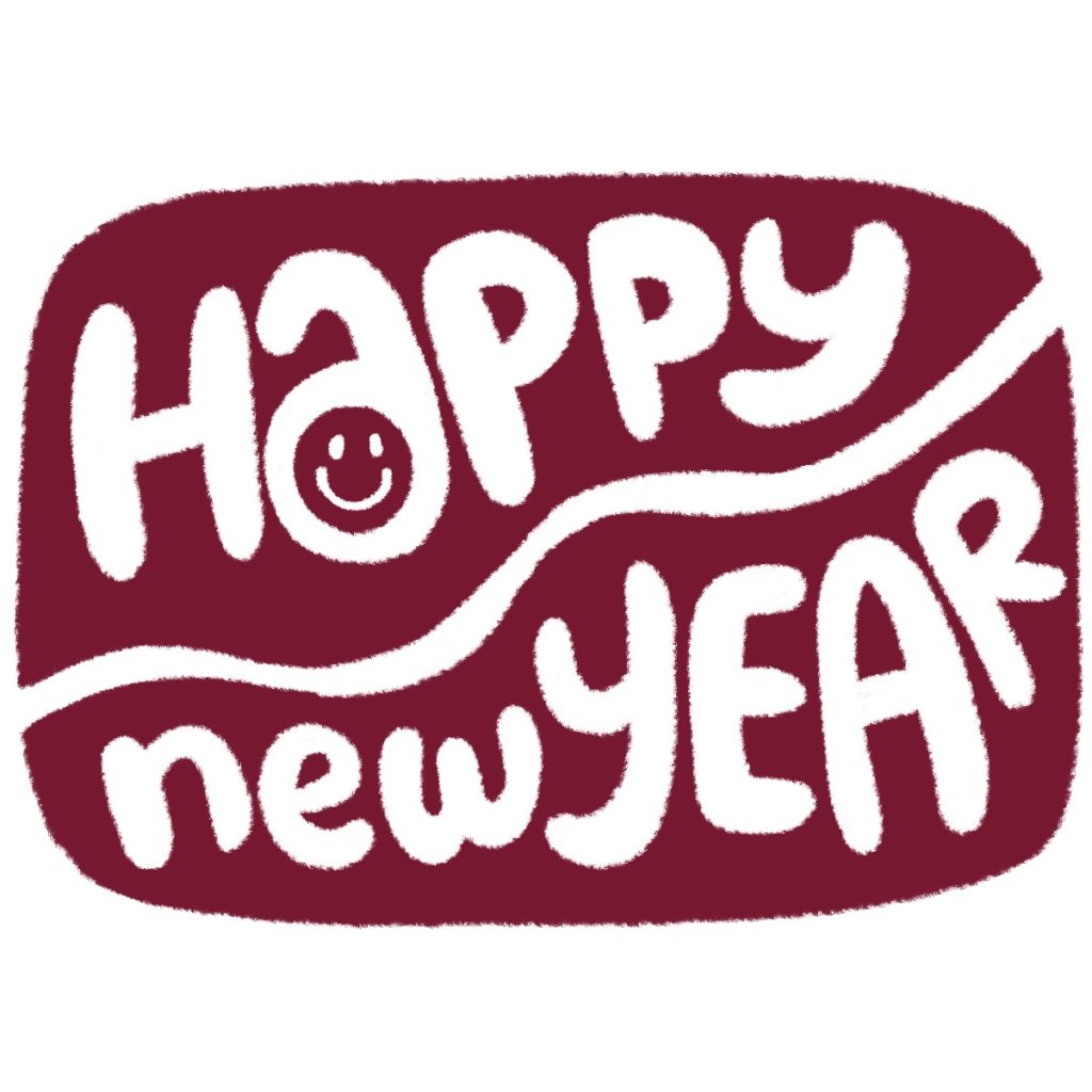 Happy New Yearの文字イラスト