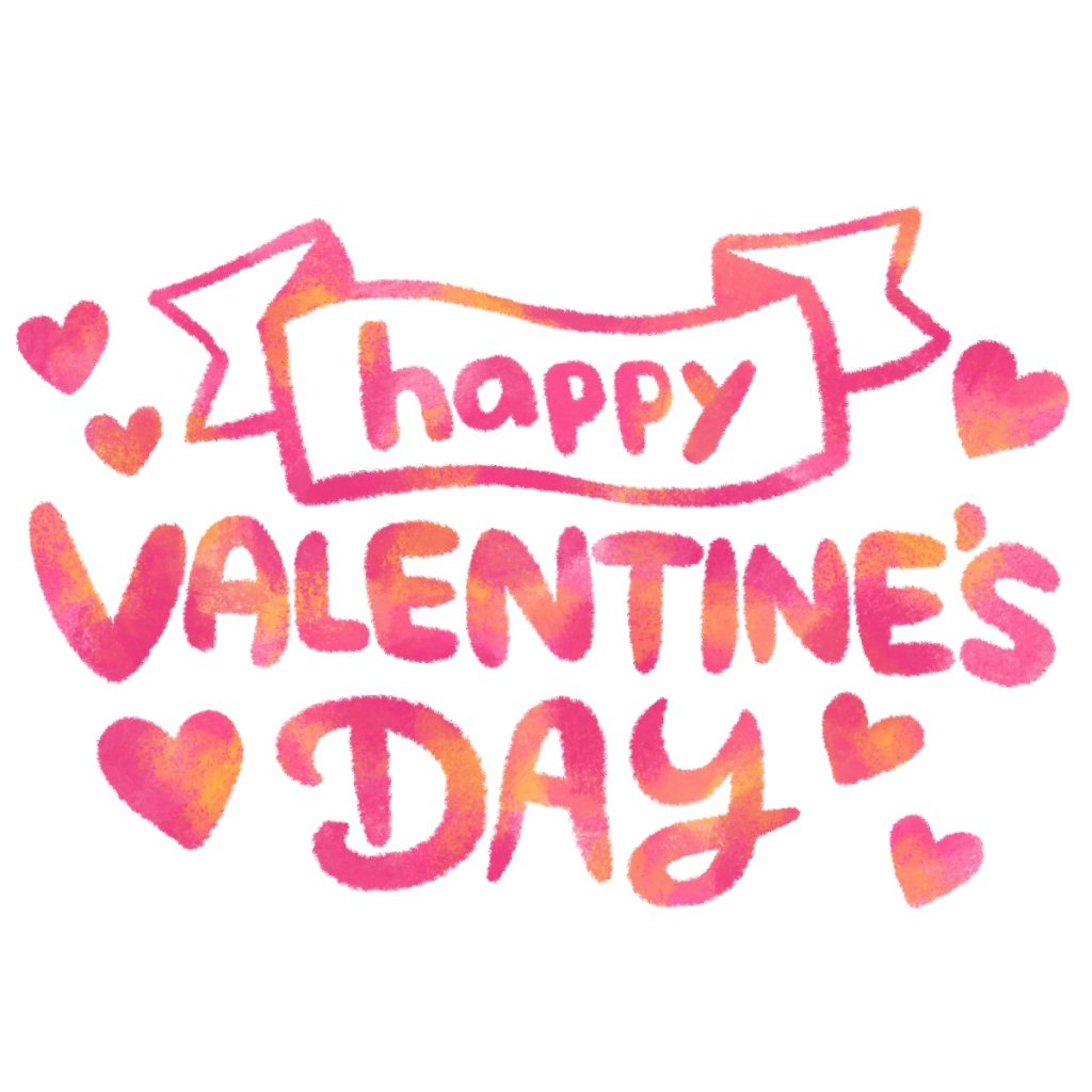 Happy Valentine’s Dayの文字イラスト