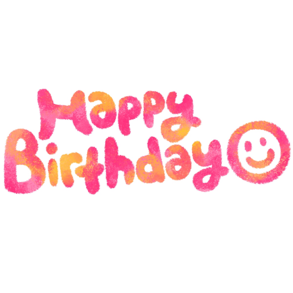 Happy Birthdayの文字イラスト