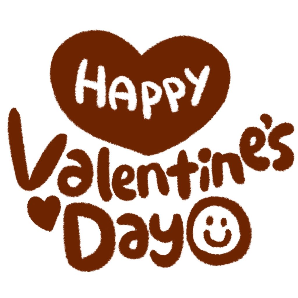 Happy Valentine's Dayの文字イラスト