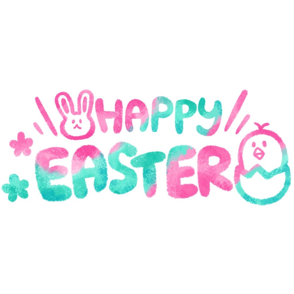 Happy Easterの文字イラスト