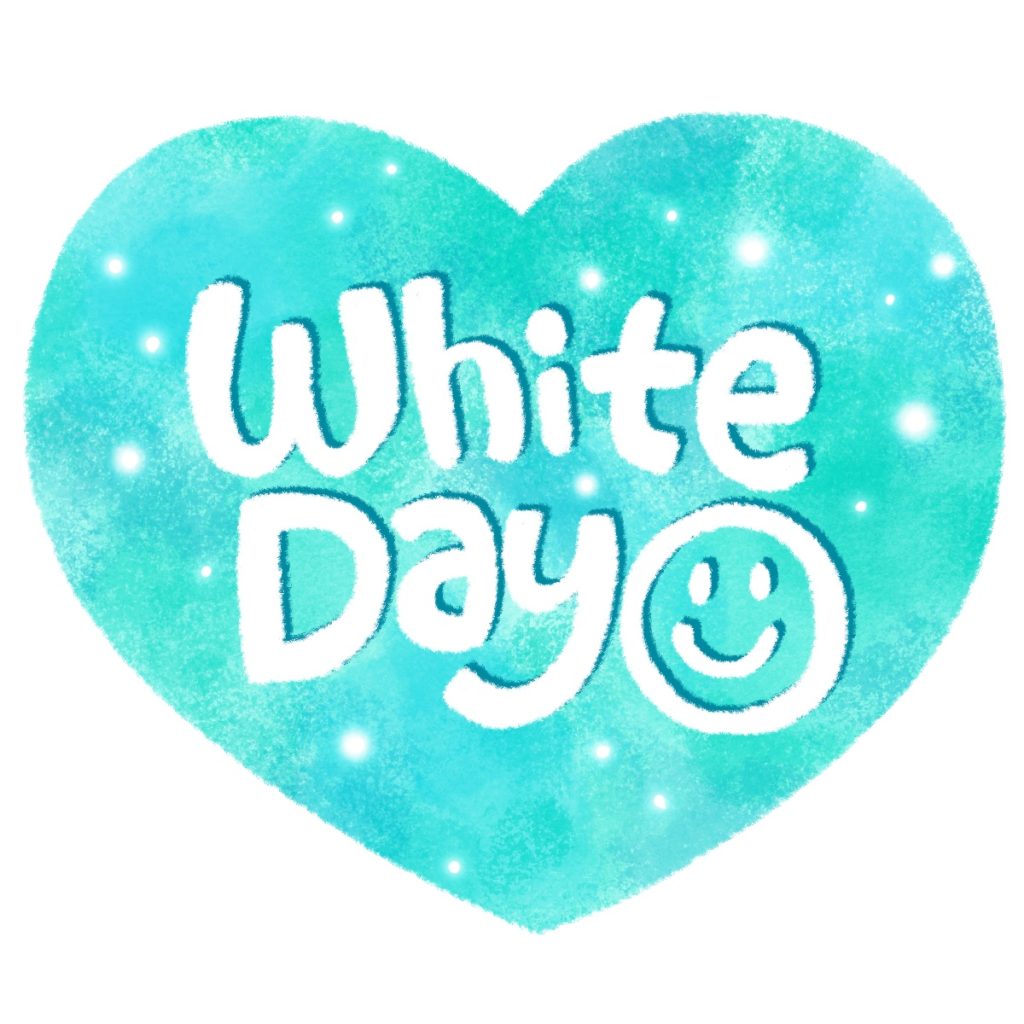 White Dayの文字イラスト