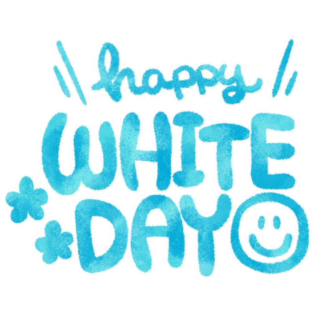 White Dayの文字イラスト