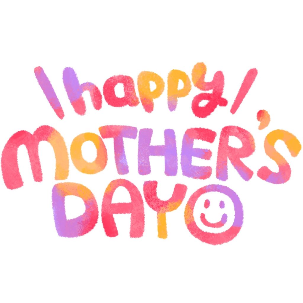Happy Mother's Dayの文字イラスト